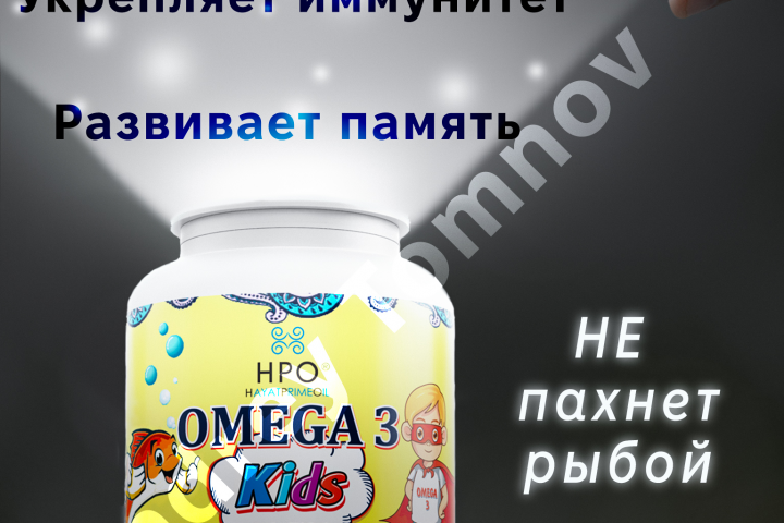 2 Слайд инфографики