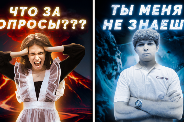 Превью для видео