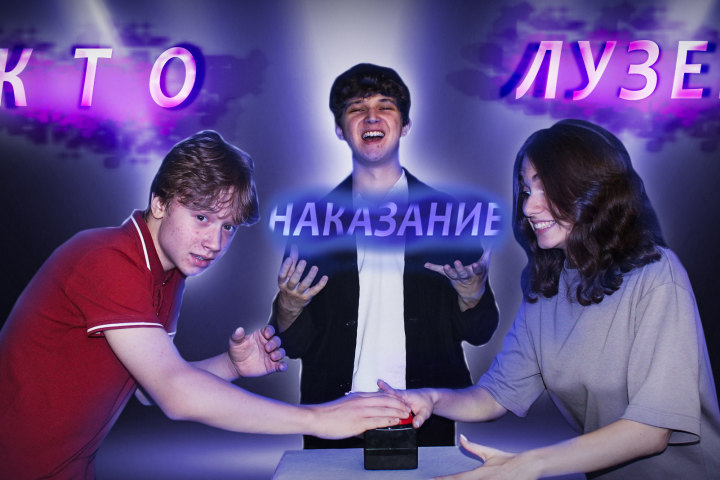 Превью для видео