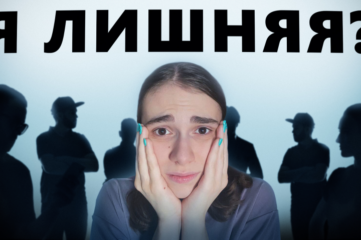 Превью для видео