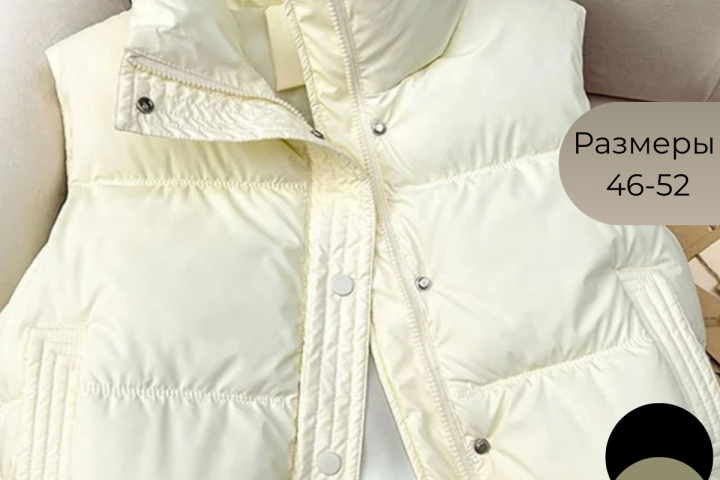 Оформления карточек на WILDBERRIES и OZON