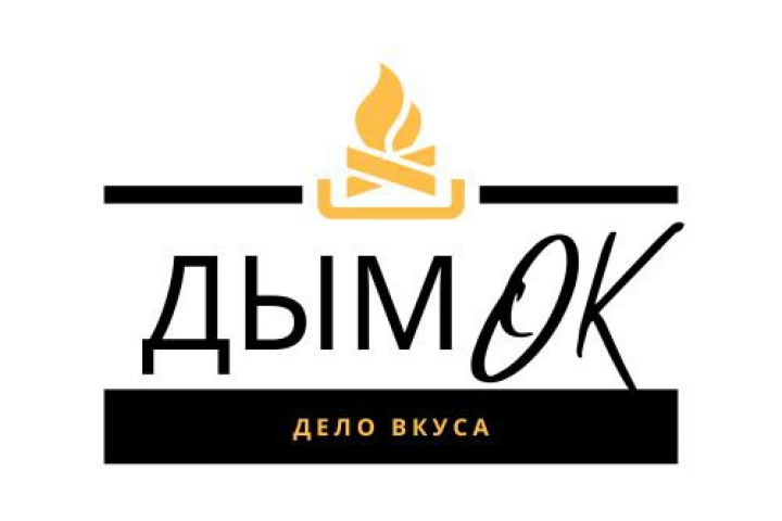 Создание Логотипа кафе