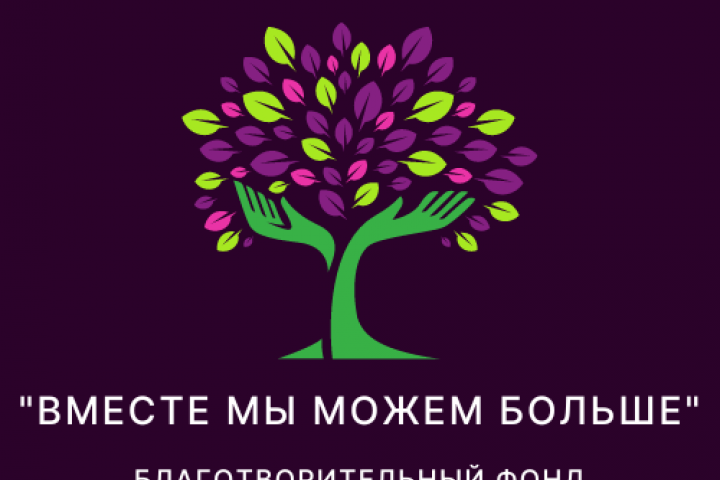 Логотип