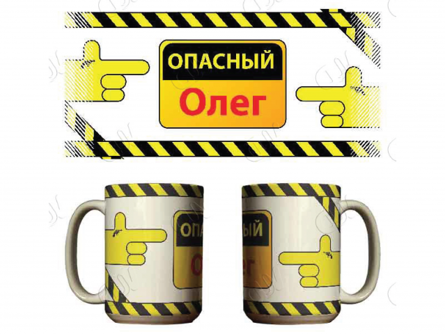 Работа 4087757