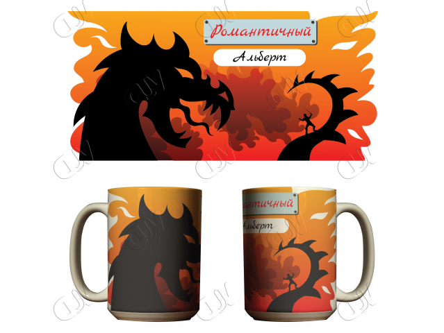 Работа 4087756