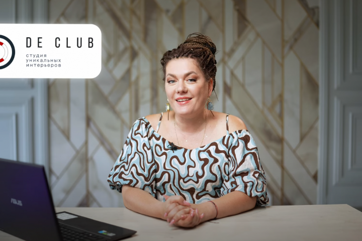 Отрывок из видео компании DE-CLUB