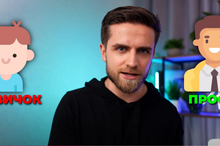 Отрывок из видео компании Movavi