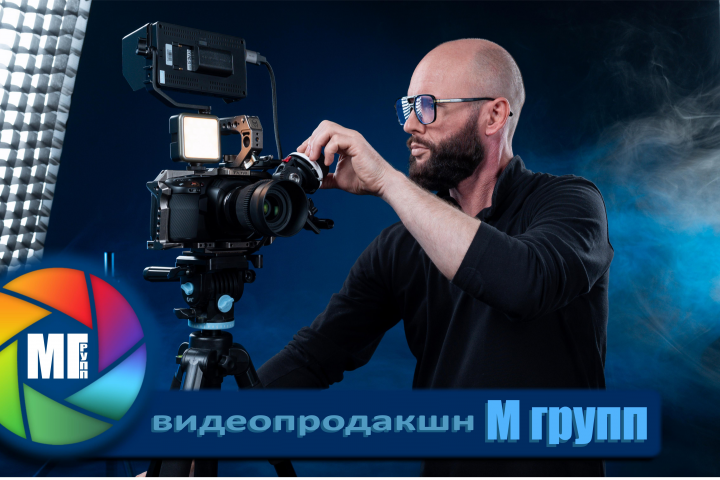 Реклама