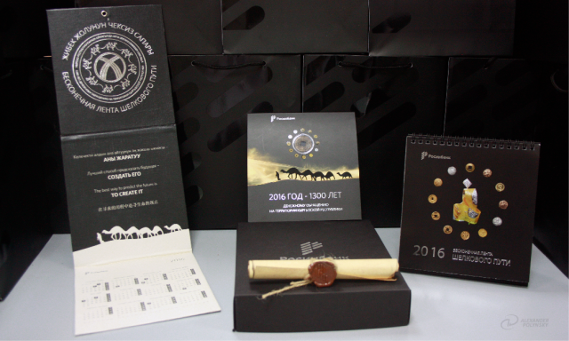 Сувенирная продукция на тему «Бесконечная лента Шелкового пути»