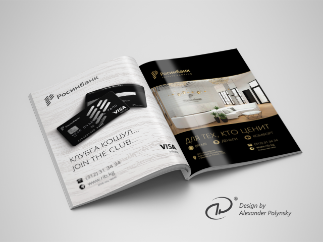 Visa Infinite / Private Banking