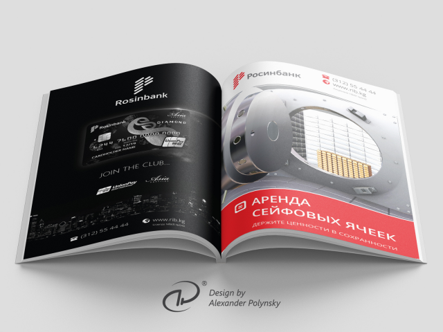 UnionPay / Аренда сейфовых ячеек