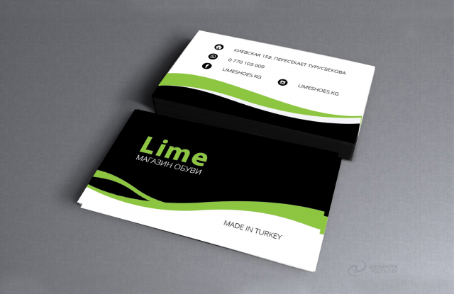 Lime