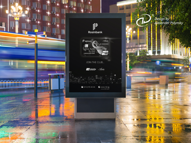UnionPay Diamond Asia Prestige
