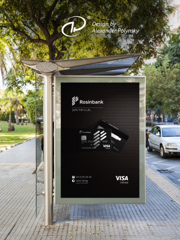 Visa Infinite
