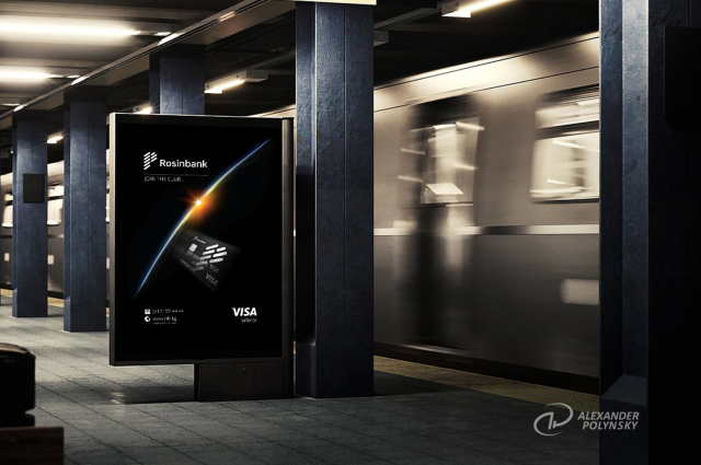 Visa Infinite