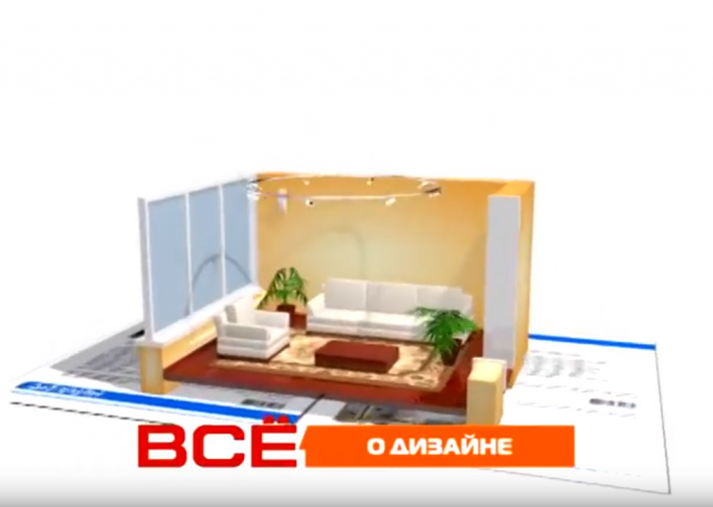 Все: Строительство, ремонт, дизайн