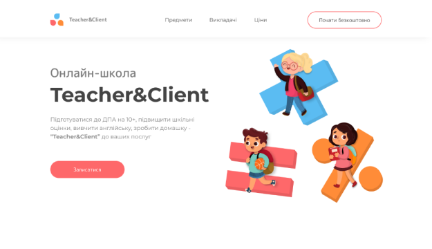 Teacher&Client