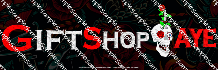 Создание логотипа