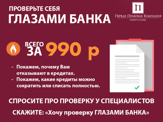 дизайн флаера