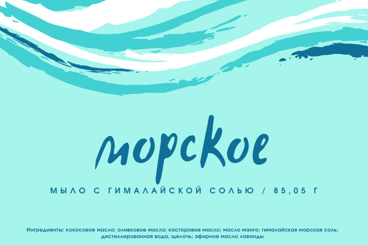 Создание упаковочной коробки