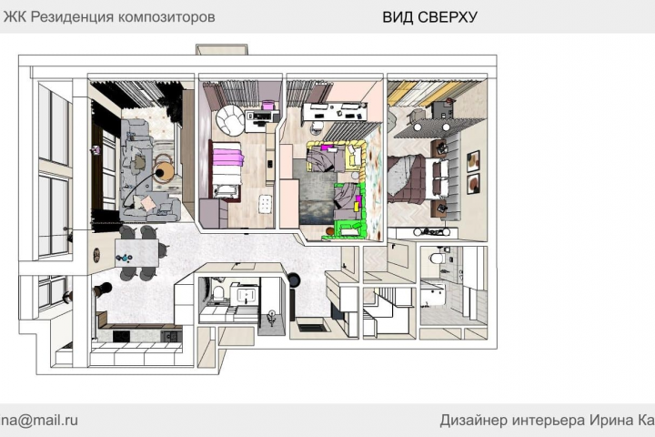Проект в скетчапе