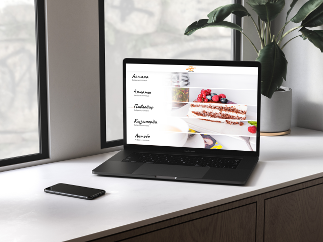 Landing page столовая "Тагам"