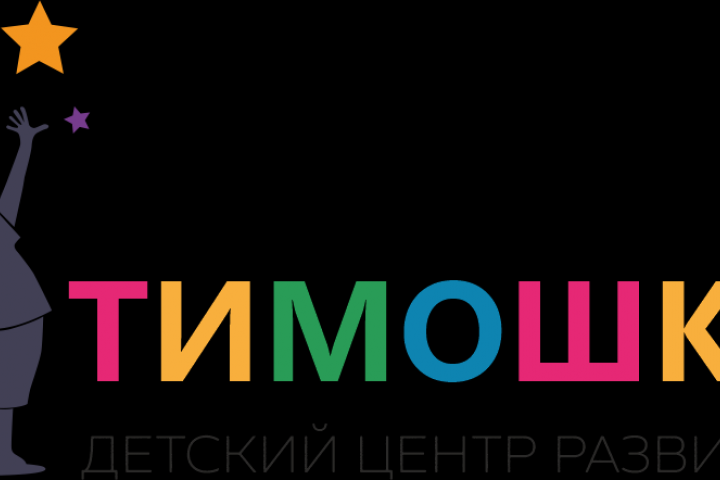 Продвижение в социальной сети Вконтакте  частного детского сада