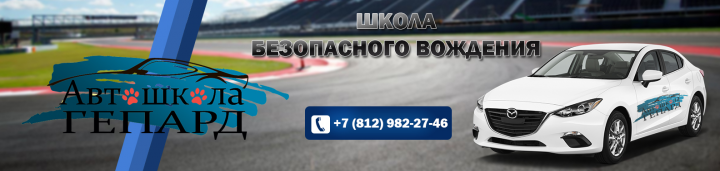 Работа 3584445