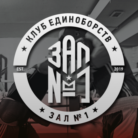 Работа 4089004