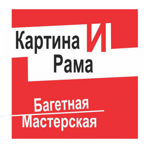 Работа 3584430