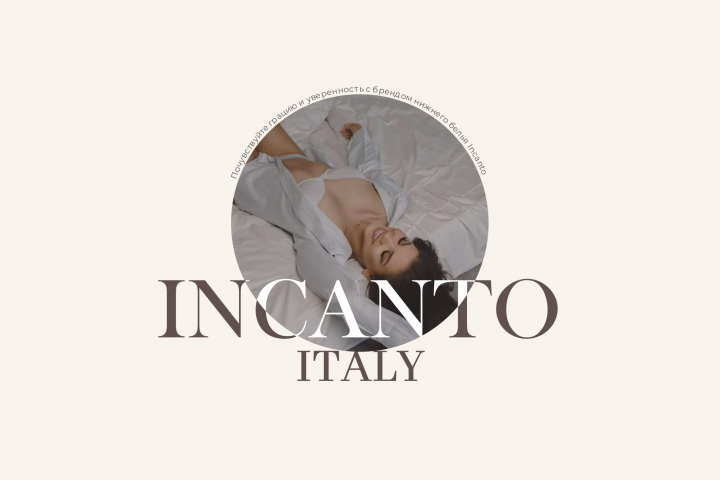 INCANTO ITALY