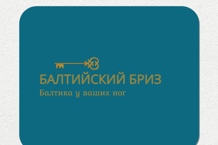 логотип 4