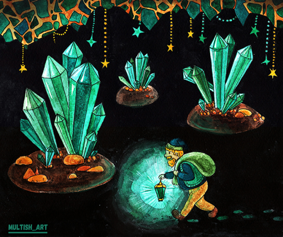 Подземное царство