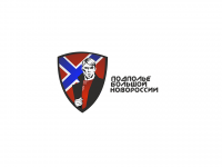 Работа 2227950