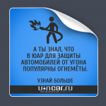 Работа 2036627