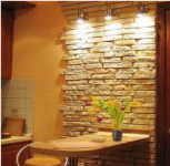 Искусственный камень