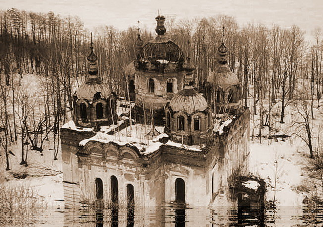 Рдейский край