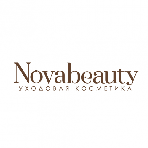 Novabeauty / уходовая косметика