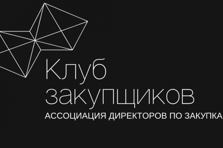 Отрисовка логотипа