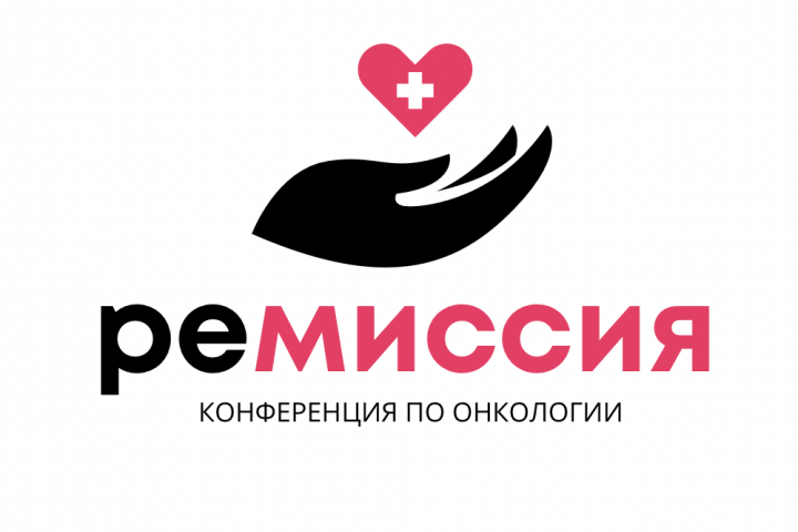 Логотип и нейминг