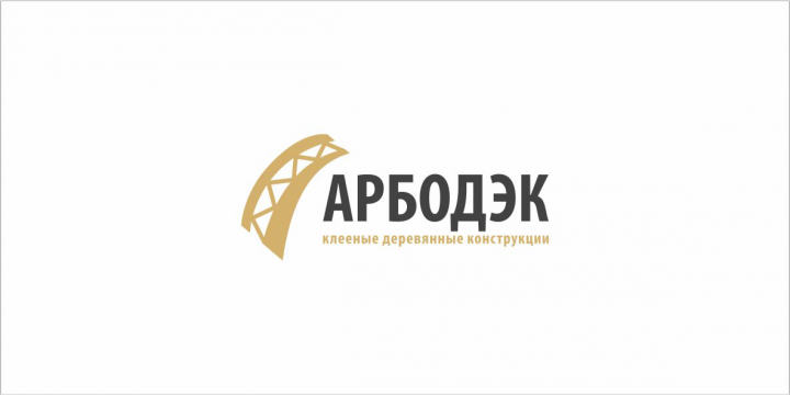 лого 5
