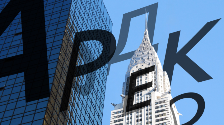 Анимация архитектуры в стиле параллакс (Ар-деко)