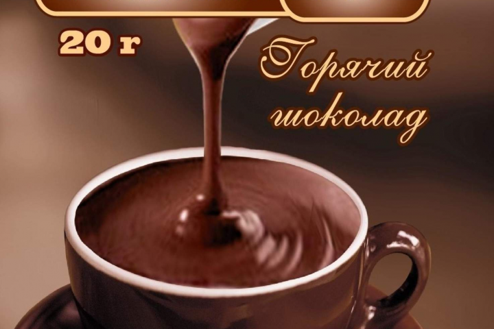 однодозовая упаковка