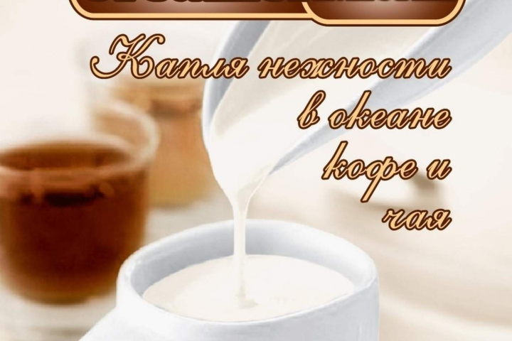 однодозовая упаковка