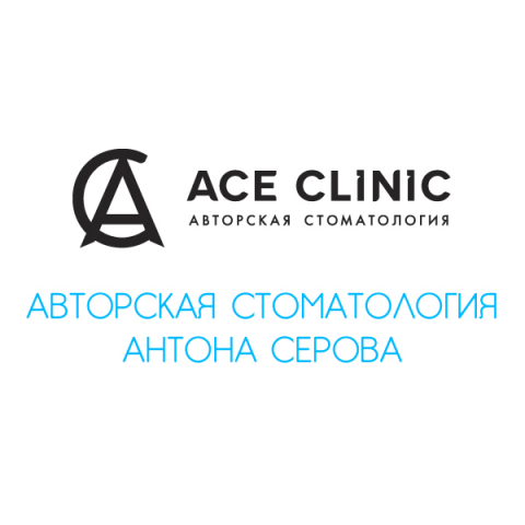 Авторская стоматология