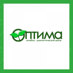 Лечебно-диагностический центр "Оптима"