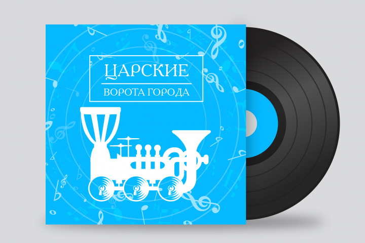 Обложка для музыкальной пластинки