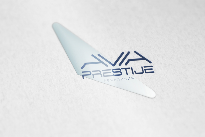 AVIA PRESTIJU