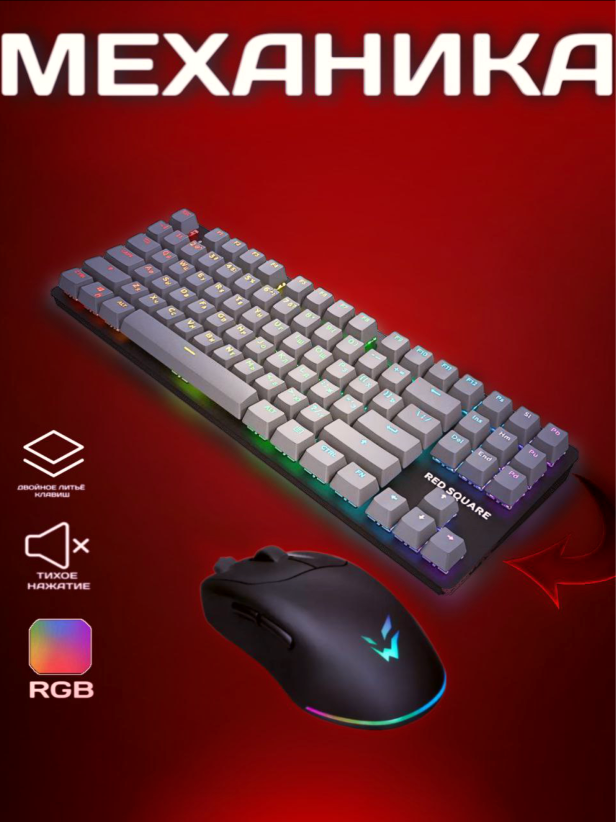 Карточка для вб @Muafty78