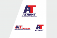 Атлант